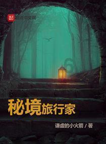 玩具士兵