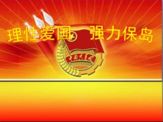 自由幻想