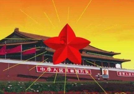 便利商店